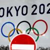 Japonya, ülkesine gönderilmek istenen Belaruslu sporcunun "güvende" olduğunu açıkladı Japonya, ülkesine gönderilmek istenen Belaruslu sporcunun "güvende" olduğunu açıkladı