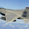 ABD F-15'leri İncirlik'te