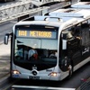 Dikkat! Metrobüs seferleri iptal edildi Dikkat! Metrobüs seferleri iptal edildi