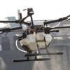 Hava kirliliğine 'Drone'lu çözüm Hava kirliliğine 'Drone'lu çözüm