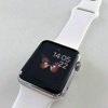 Apple Watch satışlarında düşüş yaşanıyor