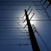 25 Aralık İstanbul elektrik kesintisi: İstanbul’da elektrikler ne zaman gelecek? 25 Aralık İstanbul elektrik kesintisi: İstanbul’da elektrikler ne zaman gelecek?