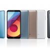 LG, Q6 ile telefonda çerçeveyi kaldırdı
