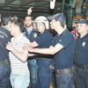 Şampiyonluk gitti taraftar ayaklandı Şampiyonluk gitti taraftar ayaklandı