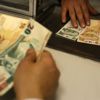 Merkez Bankası’nın enflasyona karşı ‘küçük banknot’ formülünü Merkez Bankası’nın enflasyona karşı ‘küçük banknot’ formülünü