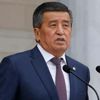 Kırgızistan Cumhurbaşkanı Sooronbay Ceenbekov, Türk yatırımcısını Kırgızistan'a davet etti