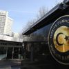 Dışişleri’nden İsrail’e kınama