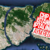 AYM'den CHP'nin Kanal İstanbul başvurusuna ret AYM'den CHP'nin Kanal İstanbul başvurusuna ret