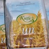 Kuğu Un, günlük 300 ton üretim yapıyor