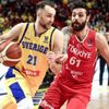 FIBA dan EuroBasket açıklaması