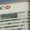 HSBC, Türkiye'deki bireysel bankacılık operasyonunu satıyor HSBC, Türkiye'deki bireysel bankacılık operasyonunu satıyor