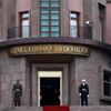 Cumhurbaşkanlığı Kararnamesi: Devlet Denetleme Kurulu TSK'yı denetleyecek