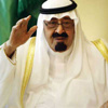 Abdullah bin Abdulaziz kimdir? Suudi Kralı Abdullah bin Abdulaziz öldü!