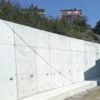 ﻿İstinat duvarı yaptırılacaktır