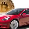 Bir Bitcoin ne kadar? 1 Bitcoin kaç TL, kaç dolar? Bitcoin bugün ne kadar oldu 5 Ocak 2021 Salı? Bir Bitcoin ne kadar? 1 Bitcoin kaç TL, kaç dolar? Bitcoin bugün ne kadar oldu 5 Ocak 2021 Salı?