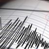 Malatya'da korkutan deprem!