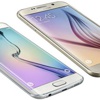 Galaxy S6 ve Galaxy S6 edge’in Türkiye satış fiyatı belli oldu