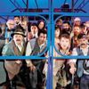 ‘Mavi Kuş' sahneye kondu ‘Mavi Kuş' sahneye kondu