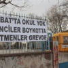 Birleşik Haziran Hareketi nedir Birleşik Haziran Hareketi nedir