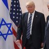 Trump yönetimi İsrail ne istediyse yaptı