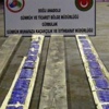 Ağrı’da 163 Kilo Eroin Ele Geçirildi Ağrı’da 163 Kilo Eroin Ele Geçirildi