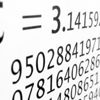 14 Mart Pi Günü nedir? 14 Mart Pi Günü nedir?