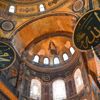 Ayasofya'da ibadet için yapılacak düzenlemelerin ayrıntıları netleşmeye başladı Ayasofya'da ibadet için yapılacak düzenlemelerin ayrıntıları netleşmeye başladı