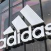 Avrupa’dan Adidas logosu kararı Avrupa’dan Adidas logosu kararı