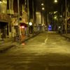 Zonguldak da 3 gün sürecek kısıtlama başladı