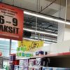 6 taksitle tuvalet kağıdı 6 taksitle tuvalet kağıdı
