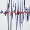 İstanbul'da deprem mi oldu? Yalova'da korkutan deprem! Son depremler (2018)