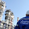Gazprom, Türk Akımı görüşmelerinin durduğunu açıkladı