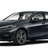 Nescafe çekiliş sonuçları açıklandı mı? 2020 Nescafe BMW çekiliş sonuçları sorgulama nasıl yapılır?