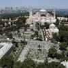 BAE'nin 'Ayasofya' hazımsızlığına tepki: Olayları hükümetlerinin duruşlarından bağımsız değerlendirmekten acizler BAE'nin 'Ayasofya' hazımsızlığına tepki: Olayları hükümetlerinin duruşlarından bağımsız değerlendirmekten acizler