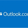 Outlook Uygulaması, Sosyal Ağlarla Etkileşim İçine Giriyor Outlook Uygulaması, Sosyal Ağlarla Etkileşim İçine Giriyor