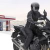 Aytemiz İstanbul Motobike Fuarı’nda motorsiklet severlerle bir araya gelecek Aytemiz İstanbul Motobike Fuarı’nda motorsiklet severlerle bir araya gelecek