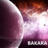BAKARA Suresi 11. ayeti oku - Arapça ve Türkçe BAKARA Suresi 11. ayeti oku - Arapça ve Türkçe