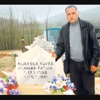 "O zaman Evren niye yargılandı?" "O zaman Evren niye yargılandı?"