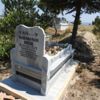 Mezar taşındaki 'Atatürk' ismi jandarmayı harekete geçirdi Mezar taşındaki 'Atatürk' ismi jandarmayı harekete geçirdi