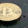 3 ilde Bitcoin operasyonu 3 ilde Bitcoin operasyonu