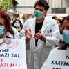 Yunanistan’da Paskalya alarmı Yunanistan’da Paskalya alarmı