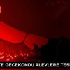 PENDİK TE GECEKONDU ALEVLERE TESLİM OLDU PENDİK TE GECEKONDU ALEVLERE TESLİM OLDU