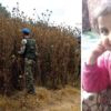 Son dakika: Kayıp Evrim'in tutuklu bulunan annesi serbest bırakıldı