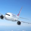 Son dakika! Türkiye Hava Yolları: 12 adet Boeing 737 Max tipi yolcu uçağının ticari oparasyonları durduruldu
