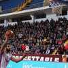 Trabzonspor Medical Park'a sis engeli Trabzonspor Medical Park'a sis engeli
