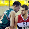 NSK Eskişehir Basket 89-81 Banvit NSK Eskişehir Basket 89-81 Banvit