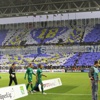 Fenerbahçe'den taraftara müjde Fenerbahçe'den taraftara müjde
