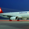 THY aktifte 36 bankayı solladı THY aktifte 36 bankayı solladı