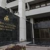 Merkez Bankası yıl sonu enflasyon tahminini açıkladı