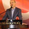 Türkiye genelinde ''çocukların korunmasına yönelik denetim'' gerçekleştiriliyor Türkiye genelinde ''çocukların korunmasına yönelik denetim'' gerçekleştiriliyor